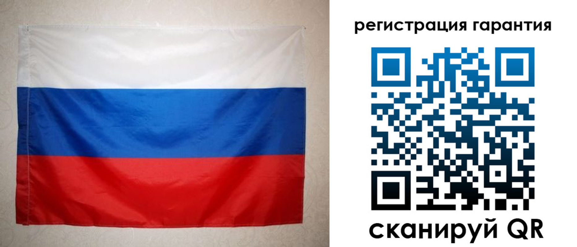 найти адрес прописки в Лосино-Петровском
